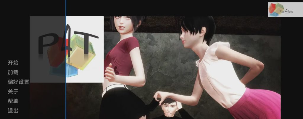 [SLG重口/中文] 她的B+G The Her [B+G v1.00] PC+安卓AI汉化版 7.9G游戏中文版下载|无需安装解压即玩_怀旧游戏网