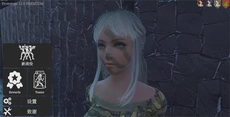 【ACT/全动态/3D】束缚竞技场 Bondage Arenav12.0官方中文步兵版11G游戏中文版下载|无需安装解压即玩_怀旧游戏网