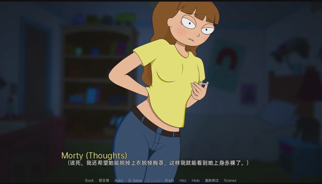 [SLG/中文] 瑞克和莫蒂：回家的路 Rick and Morty Another Way Homer4.1 PC+安卓汉化版游戏中文版下载|无需安装解压即玩_怀旧游戏网
