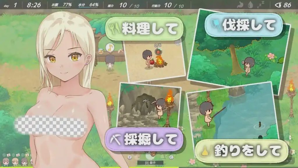[沙盒SLG/后宫/新作/PC] 悠哉生存记～无人岛的全裸少女～ゆるゆるサバイバル ～全裸島の少女たち～v1.0.0 机翻汉化 1.4G游戏中文版下载|无需安装解压即玩_怀旧游戏网