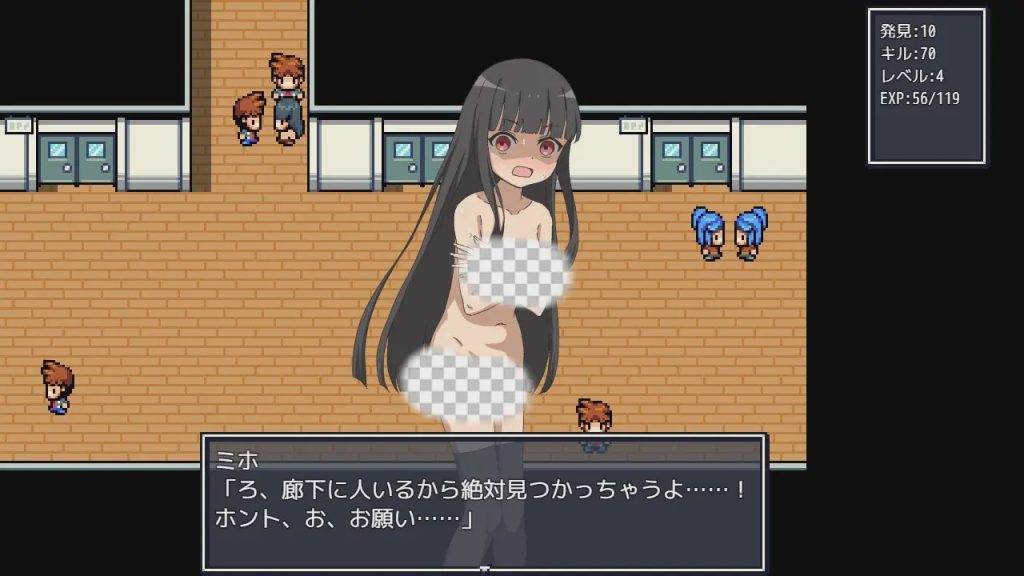 [日式RPG/露出/新作/PC] 在学校里全裸散步 学校で全裸露出さんぽ AI汉化1G游戏中文版下载|无需安装解压即玩_怀旧游戏网