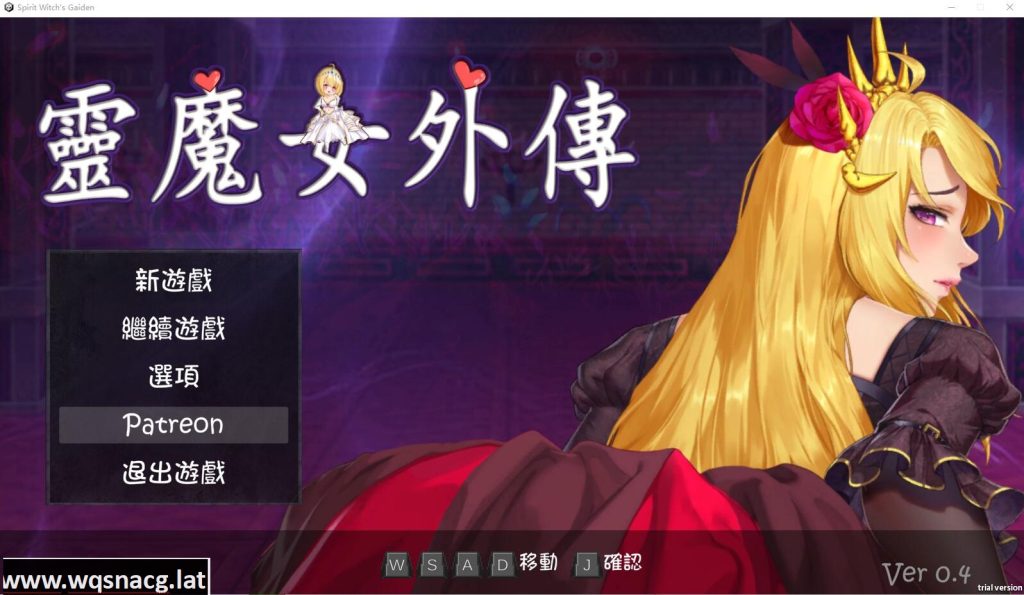 [ACT/汉化] 灵魔女外传 Spirit Witch’s Gaiden v1.0.8 官中步兵版游戏中文版下载|无需安装解压即玩_怀旧游戏网