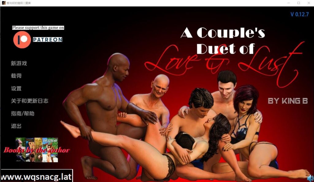 [欧美SLG/汉化] 情侣的爱与欲二重奏 A Couple’s Duet of Love & Lust v0.15.0 PC+安卓汉化版游戏中文版下载|无需安装解压即玩_怀旧游戏网