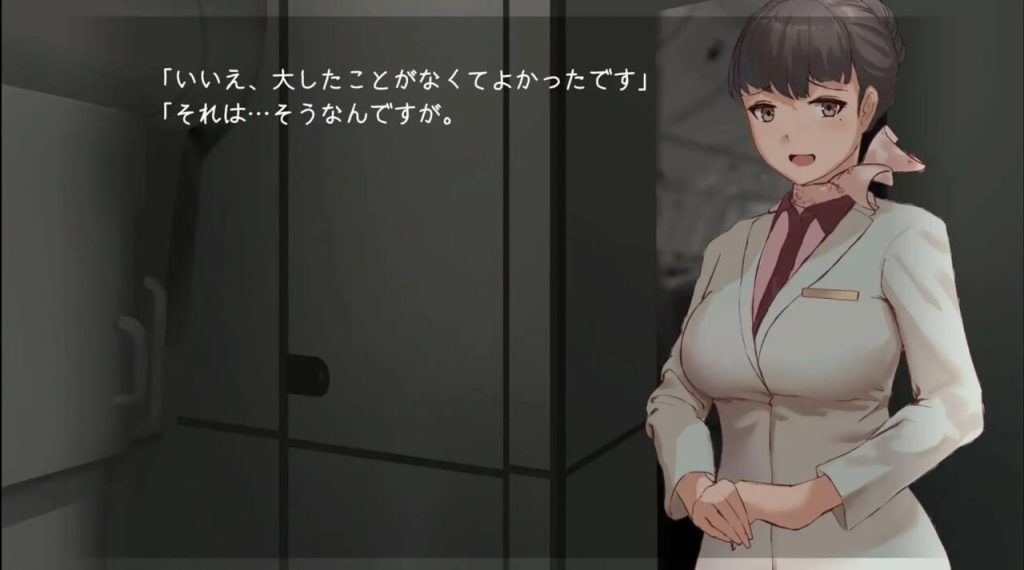 [日式SLG/动态/更新/PC] 在万米高空中与你相遇，然后——空の上で君と出会い、そして―― v25.06.12 机翻汉化游戏中文版下载|无需安装解压即玩_怀旧游戏网
