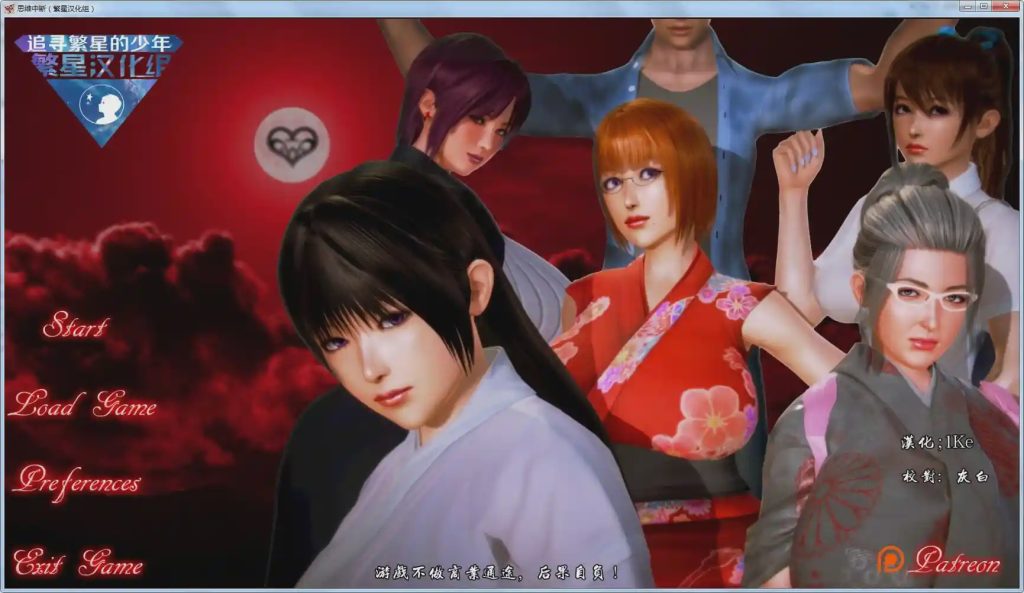 [欧美SLG/汉化] 精神崩坏-Mindbreak Ver0.45 PC+安卓汉化版 1.1G游戏中文版下载|无需安装解压即玩_怀旧游戏网