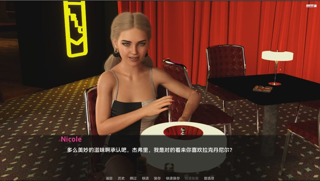 [SLG/汉化] 毒蛇 The Viper [v0.3] PC+安卓汉化版2G游戏中文版下载|无需安装解压即玩_怀旧游戏网