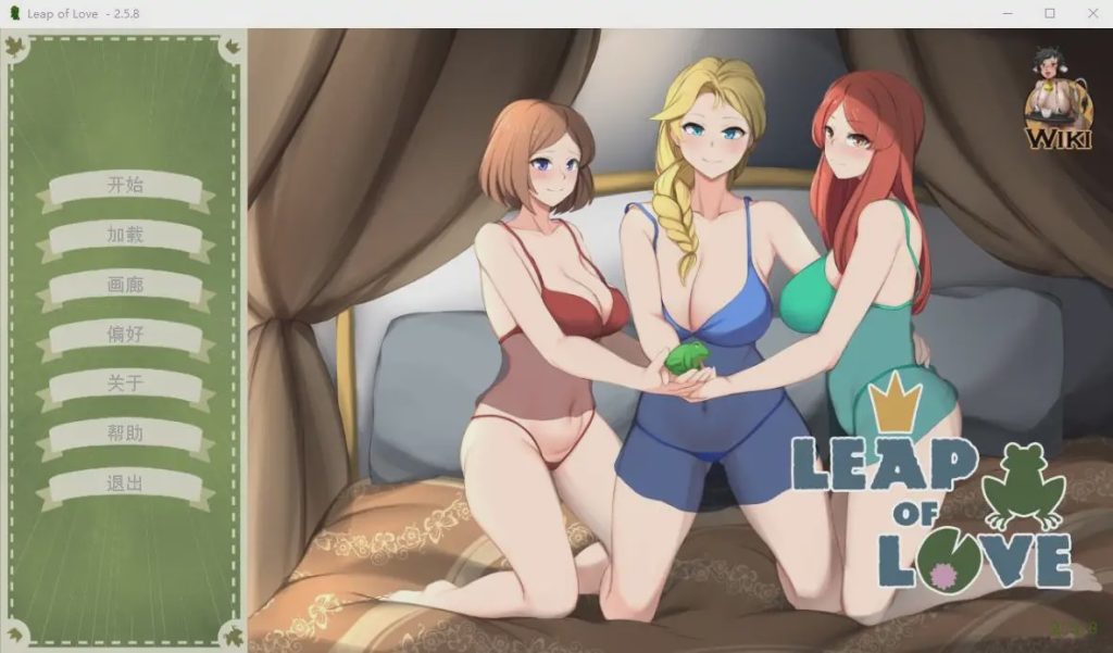 [SLG/汉化] 爱的跳跃黑暗公主 Leap of Love ver2.5.8 官方中文版500M游戏中文版下载|无需安装解压即玩_怀旧游戏网