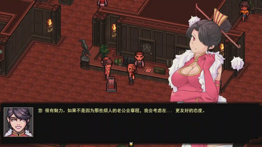 [RPG/汉化] 战役妓院回忆录 Memoirs of a Battle Brothel v1.073 云翻汉化版2.4G游戏中文版下载|无需安装解压即玩_怀旧游戏网