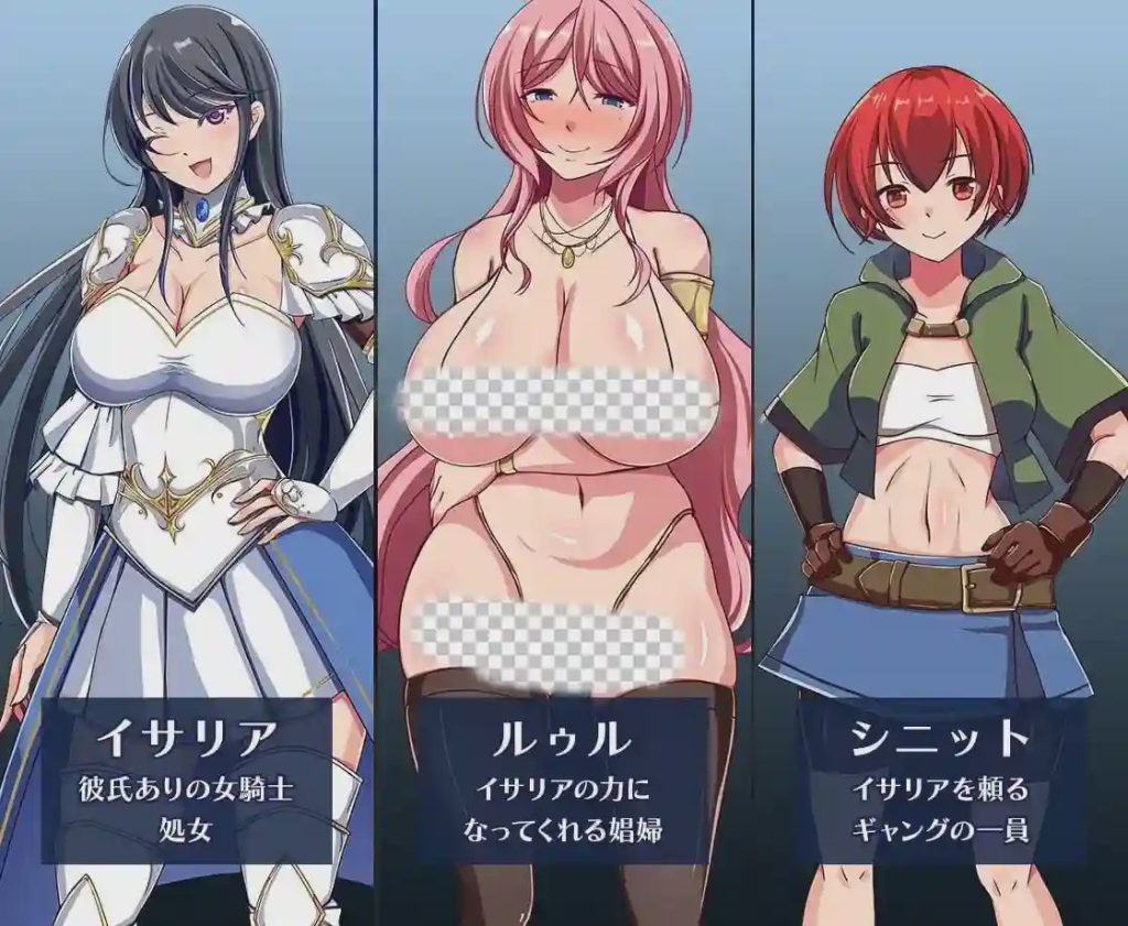[日式RPG] 潜入娱乐街露迪尔 娯楽街ルーディルへの潜入 v1.5 PC+安卓 中文汉化版 1.2G游戏中文版下载|无需安装解压即玩_怀旧游戏网