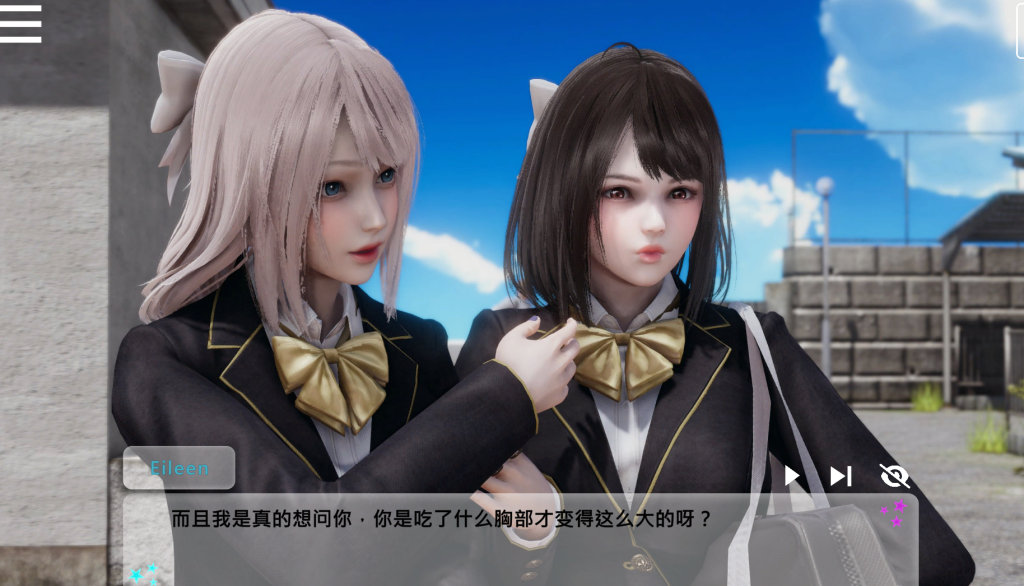 [国风SLG官中动态]闪耀星路 Concert Girls v0.4.0 PC+安卓官方中文版1.7G游戏中文版下载|无需安装解压即玩_怀旧游戏网
