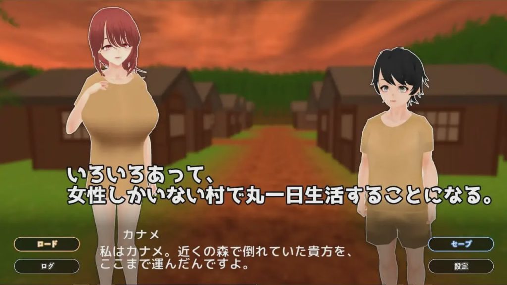 [3D互动SLG/动态/PC] 能让她高潮的只有我 射精出来るのは彼女だけ 机翻汉化1.6G游戏中文版下载|无需安装解压即玩_怀旧游戏网