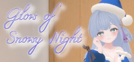 [互动SLG/动态/新作/PC] 雪夜微光 Glow of Snowy Night 官方中文 500M游戏中文版下载|无需安装解压即玩_怀旧游戏网