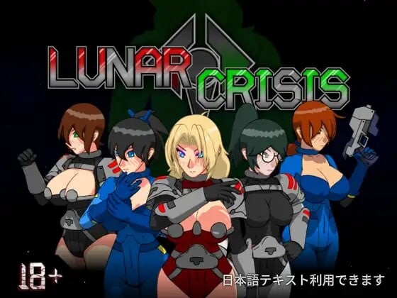 [动作ACT/动态/新作/PC] 月球危机 Lunar Crisis v1.3b 生肉版游戏中文版下载|无需安装解压即玩_怀旧游戏网