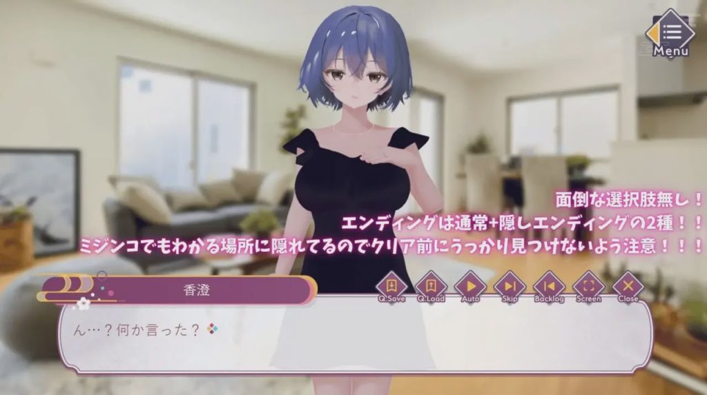 [3D互动SLG/动态/新作/PC] 异次元的少子化对策 AI汉化 3.2G游戏中文版下载|无需安装解压即玩_怀旧游戏网