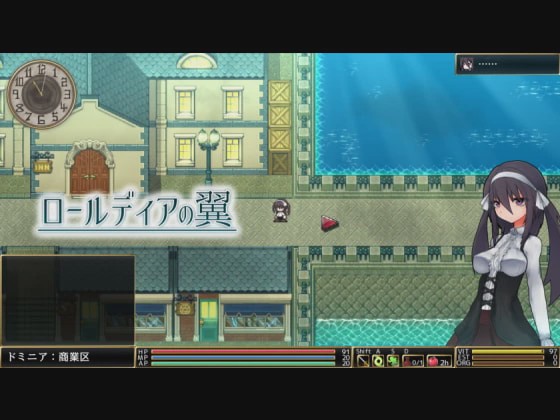 [日式ARPG] 罗迪亚之翼 ロールディアの翼 DL官方中文版 700M游戏中文版下载|无需安装解压即玩_怀旧游戏网