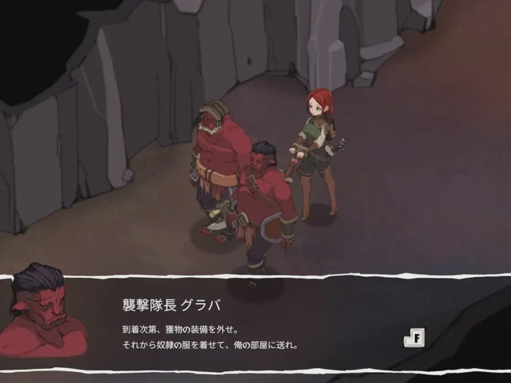 [日式SLG/动态/新作/PC] 埃琳娜的故事 エレナの物語 生肉版 300M游戏中文版下载|无需安装解压即玩_怀旧游戏网