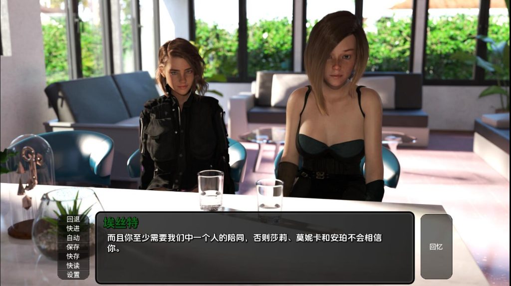 [欧美SLG/汉化] 异域世界 陌生的世界 A Foreign World Ep.6.5 PC+安卓汉化版2.3G游戏中文版下载|无需安装解压即玩_怀旧游戏网