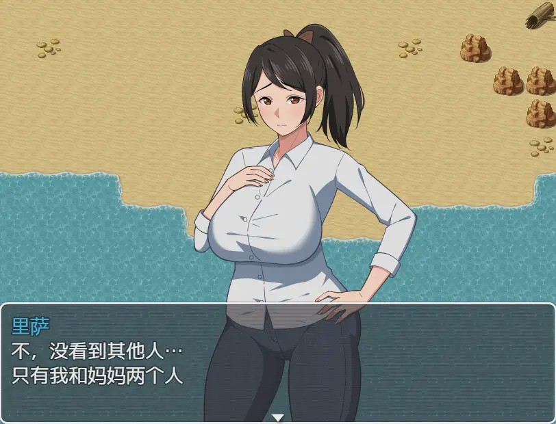 [RPG/汉化] 与母亲的一起冒险 母との冒険！RPG 1.0 PC+安卓汉化版 1.6G游戏中文版下载|无需安装解压即玩_怀旧游戏网