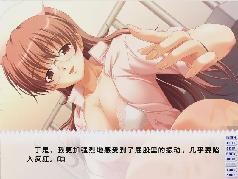 [ADV/汉化] 护士学习入门篇~简单易懂的基础护理技术 AI汉化版+全回想1.1G游戏中文版下载|无需安装解压即玩_怀旧游戏网
