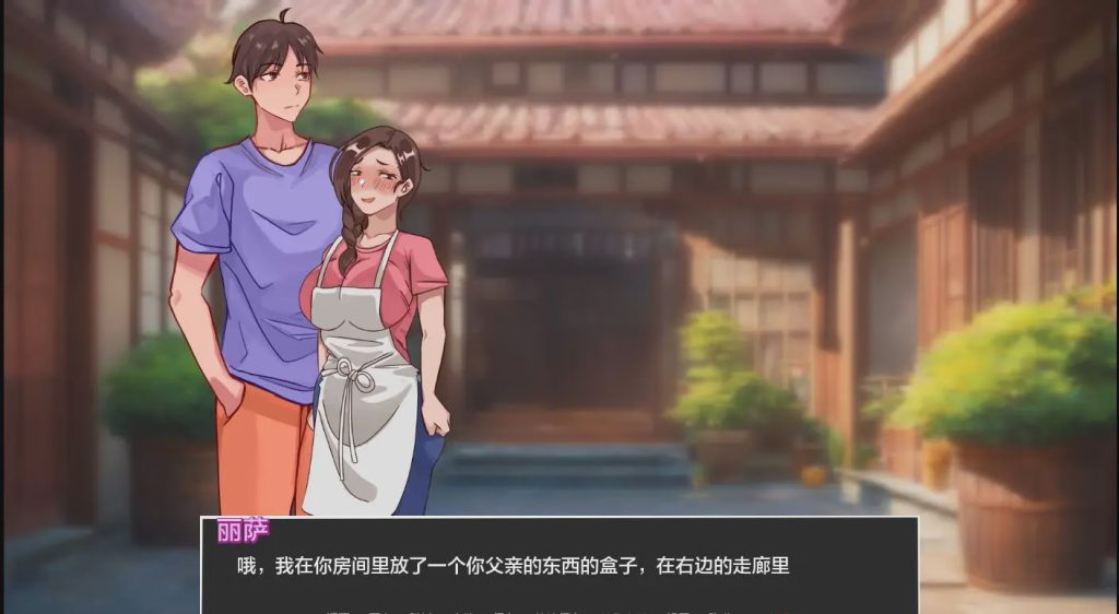 [SLG/汉化] 泡泡与姐妹 Bubbles and Sisters v0.8 PC+安卓汉化版 2.1G游戏中文版下载|无需安装解压即玩_怀旧游戏网