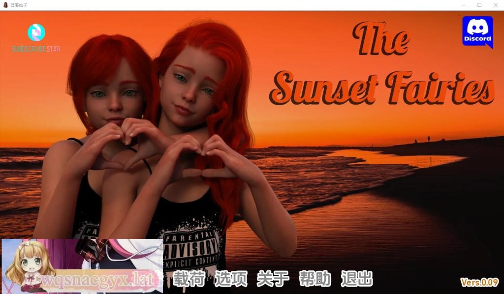 [SLG/汉化] 日落仙女 夕阳仙女 The Sunset Fairies v0.12 PC+安卓汉化版6.1G游戏中文版下载|无需安装解压即玩_怀旧游戏网