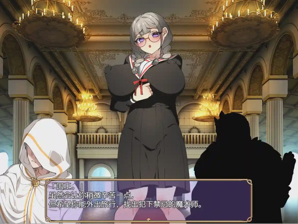 [RPG/汉化] 跨性别幻想 1.0 PC+安卓汉化版1.4G游戏中文版下载|无需安装解压即玩_怀旧游戏网