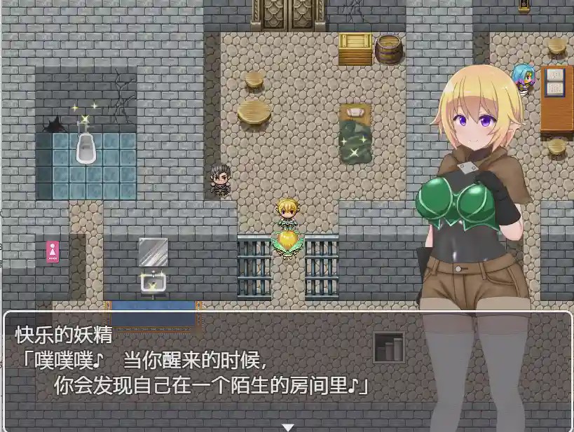 [日系ARPG/汉化] 涩情陷阱迷宫2 PC+安卓精翻汉化版+全CG 1.2G游戏中文版下载|无需安装解压即玩_怀旧游戏网