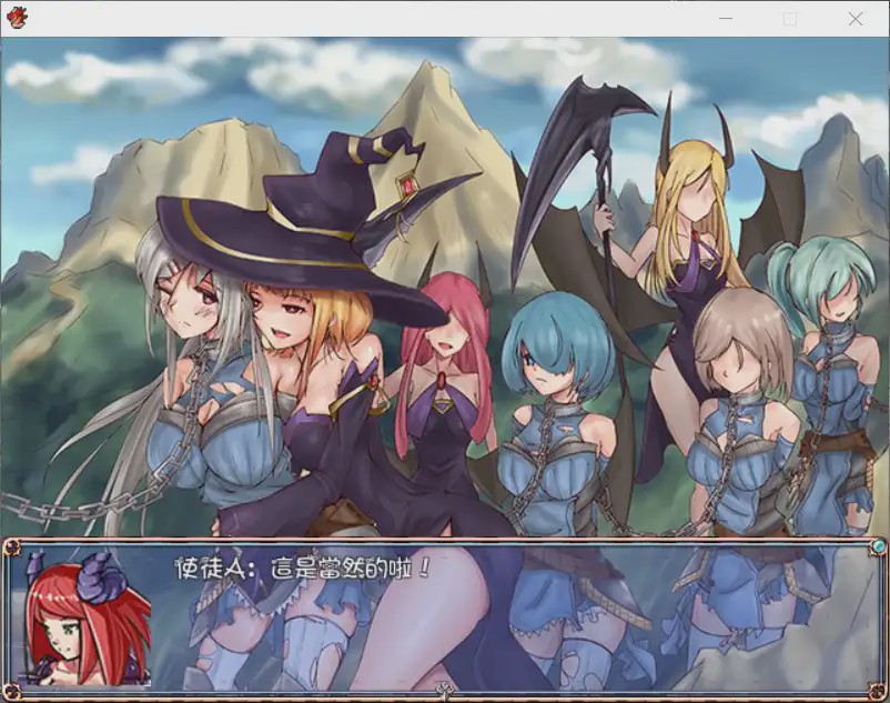 [RPG/中文] 古圣的遗物 CradleEpic-古聖の遺物 DL官方中文版+全CG存档1G游戏中文版下载|无需安装解压即玩_怀旧游戏网