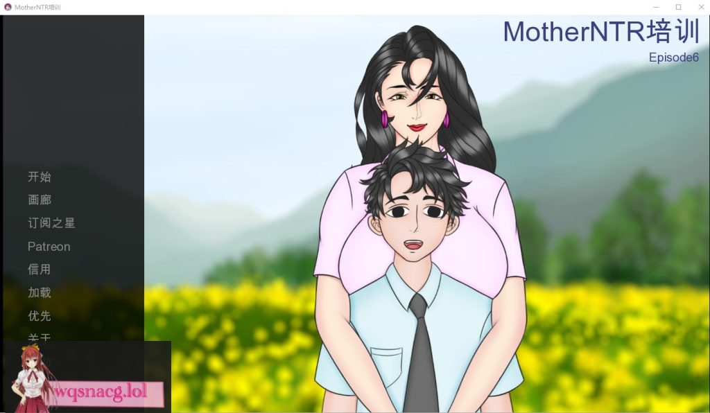 [SLG/汉化] 母亲培训 母亲NTR训练 Mother NTR Training Ep. 8 PC+安卓汉化版2.9G游戏中文版下载|无需安装解压即玩_怀旧游戏网