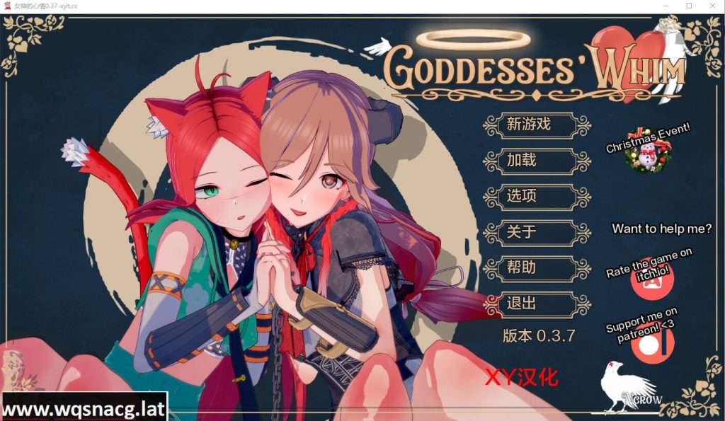 [SLG/汉化] 女神的旨意 女神的心血来潮 Goddesses’ Whim v0.4.2 PC+安卓汉化版游戏中文版下载|无需安装解压即玩_怀旧游戏网