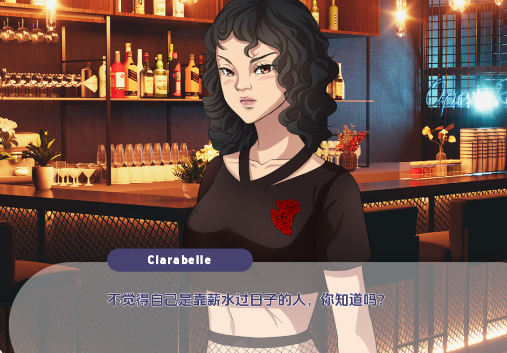 [SLG/汉化] 牛奶少女支线故事克拉贝尔 Maiden of Milk Side Story Clarabelle v28.0.0 PC+安卓汉化版游戏中文版下载|无需安装解压即玩_怀旧游戏网