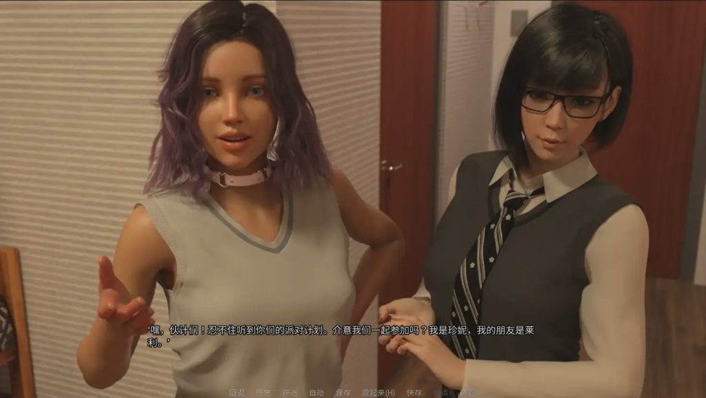 [SLG/中文] 高校性爱节2024 COLLEGE SEX FEST 2024 [Final] v1.0 PC+安卓官中汉化版 3.6G游戏中文版下载|无需安装解压即玩_怀旧游戏网