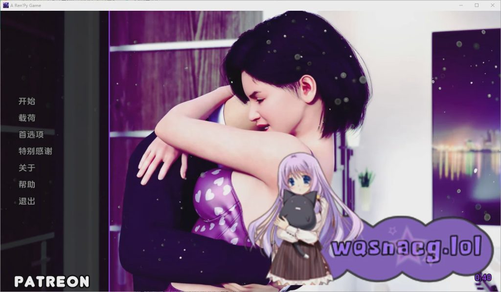 [SLG/汉化] 爱情恐惧症 Lovephobia v0.56 PC+安卓汉化版 1.6G游戏中文版下载|无需安装解压即玩_怀旧游戏网