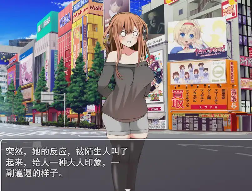 [日系RPG/汉化/动态] 幸福NTR奇譚 二合一 云翻汉化版+存档 4.4G游戏中文版下载|无需安装解压即玩_怀旧游戏网