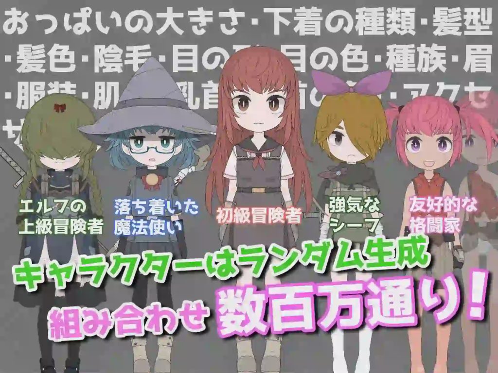 [互动SLG/动态/更新/PC] 援助涩情地下城~选择[金钱]还是[触摸] v0.14 机翻汉化游戏中文版下载|无需安装解压即玩_怀旧游戏网