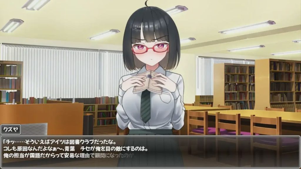 [互动SLG] 用エロ笔记让狂妄JK明白 PC+安卓 精翻完整汉化版 1.3G游戏中文版下载|无需安装解压即玩_怀旧游戏网