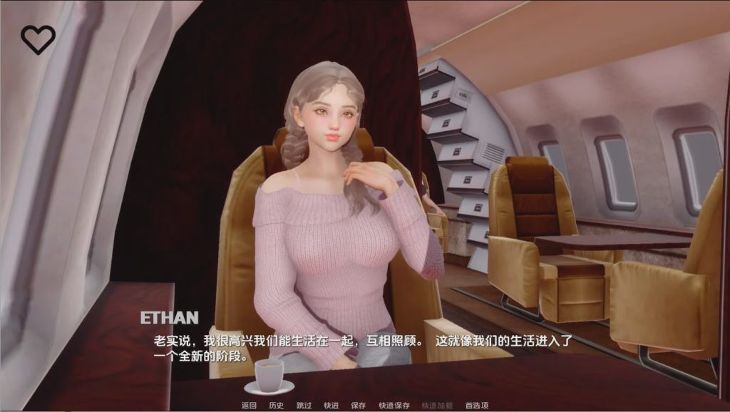 [SLG/汉化] 奥米斯特 omiSt–0.2 PC+安卓汉化版 5.6G游戏中文版下载|无需安装解压即玩_怀旧游戏网