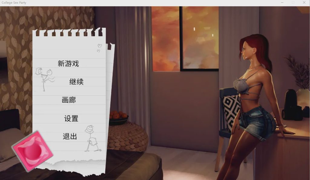 [SLG/汉化] 学院派对-Build.12188559-STEAM官方中文步兵版+DLC游戏中文版下载|无需安装解压即玩_怀旧游戏网