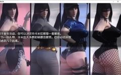 [欧美SLG/汉化] 欲望之影 Shadows of Desire v0.5c.tv PC+安卓汉化版17G游戏中文版下载|无需安装解压即玩_怀旧游戏网