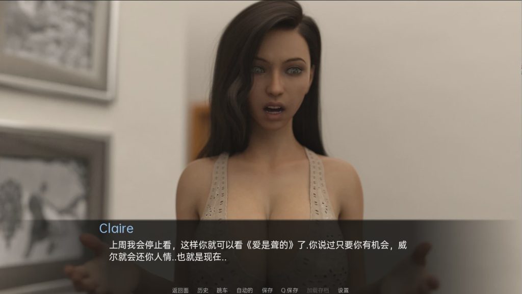 [沙盒SLG/汉化/动态] 学习曲线 Learning Curves 0.10 PC+安卓汉化版 1.9G游戏中文版下载|无需安装解压即玩_怀旧游戏网