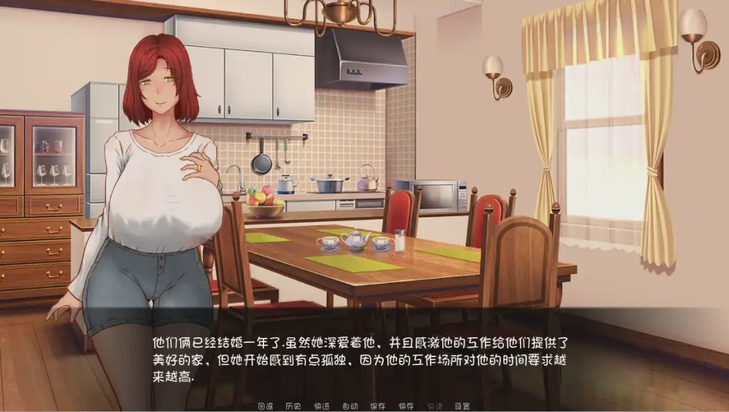 [欧美SLG/汉化] 扶她的入侵计划 0.13 PC+安卓汉化版 700M游戏中文版下载|无需安装解压即玩_怀旧游戏网