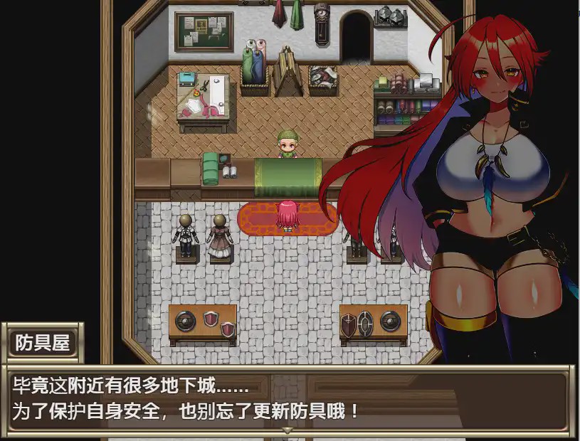 [RPG/中文] 被欲望污染的探险者 1.0 汉化版游戏中文版下载|无需安装解压即玩_怀旧游戏网