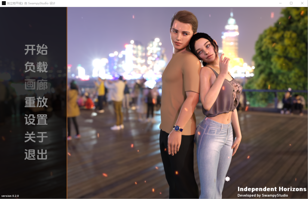 [SLG/汉化] 独立地平线 Independent HorizonsCh.1 v1.0.0 PC+安卓汉化版游戏中文版下载|无需安装解压即玩_怀旧游戏网