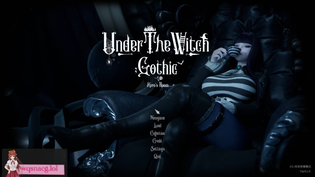 [3D/SLG] 魔女的侵袭 库洛的房间 Under The WitchKuro’s Room v0.5.0 官方中文版2.8G游戏中文版下载|无需安装解压即玩_怀旧游戏网
