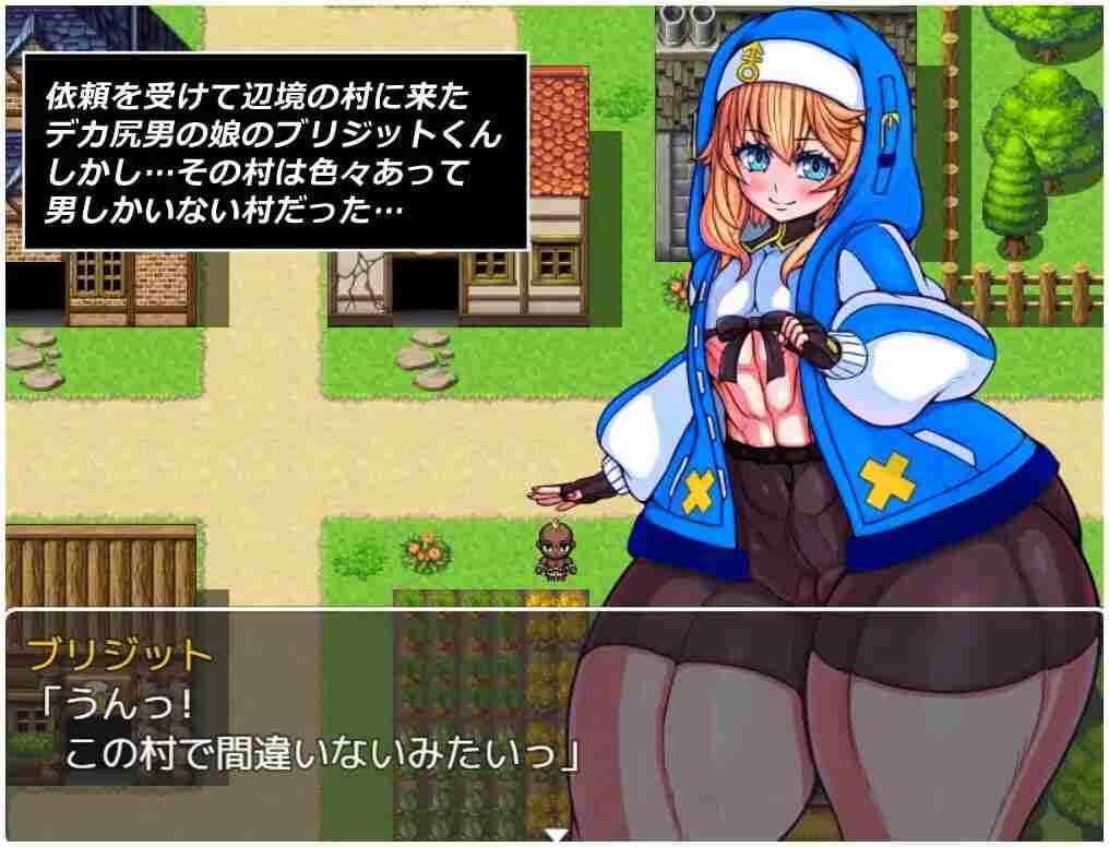 [日式RPG] 赏金猎人布里吉特的冒险 AI汉化版1G游戏中文版下载|无需安装解压即玩_怀旧游戏网