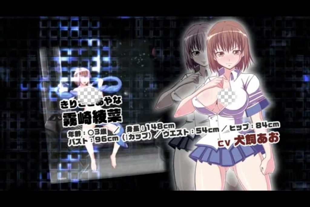 [动作ACT/动态/PC] オルガファイター ERO Flash Action GAME 日文版游戏中文版下载|无需安装解压即玩_怀旧游戏网