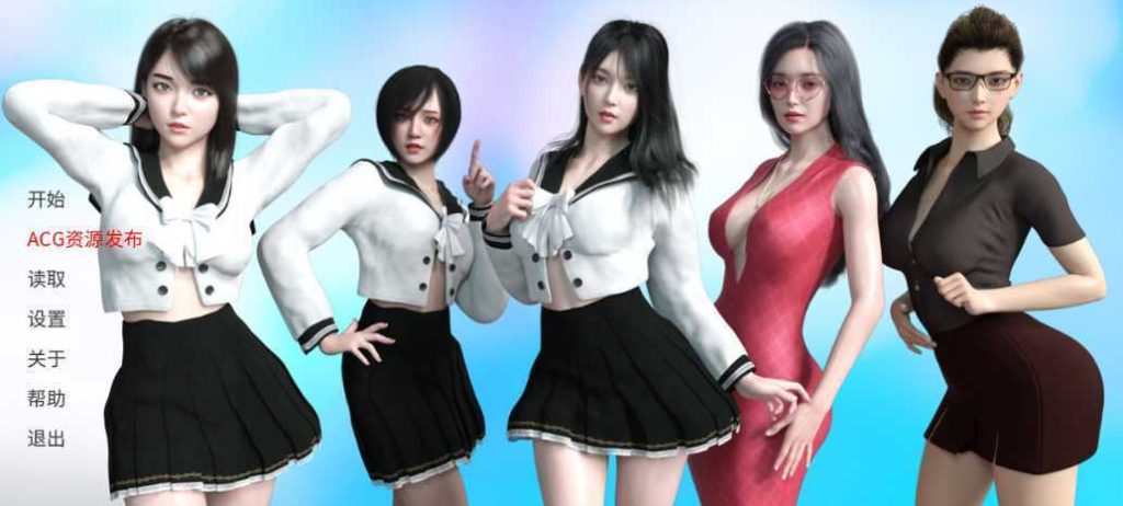 【亚洲风SLG/中文/动态】最热的夏天Hottest Summer v0.9 PC+安卓汉化版1.9G游戏中文版下载|无需安装解压即玩_怀旧游戏网