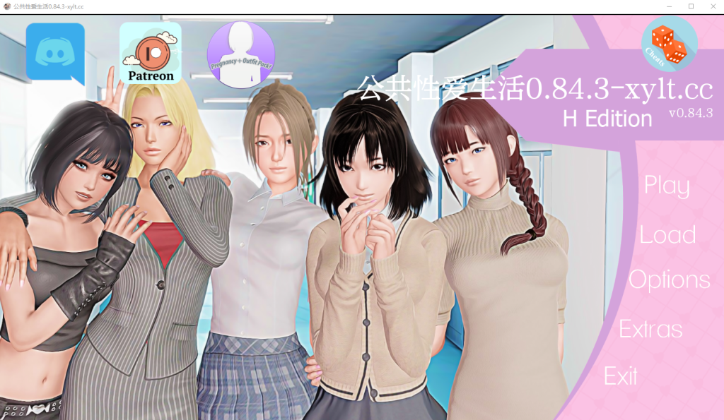 [亚洲风SLG/汉化/动态]公共性生活 调教大师 Public Sex Life H v0.86.08 汉化版5.3G游戏中文版下载|无需安装解压即玩_怀旧游戏网