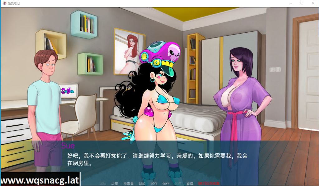 [SLG/汉化] 性魔法 性爱笔记 SexNote v0.24.0bPC+安卓汉化版 2.6G游戏中文版下载|无需安装解压即玩_怀旧游戏网