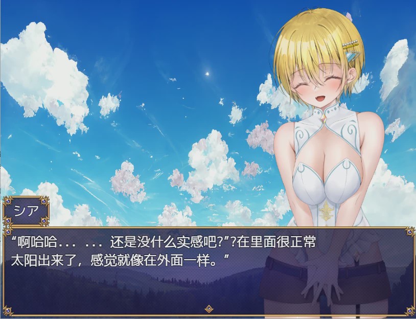 [日系RPG/汉化] 叛乱警部 らんだむけいぶ! PC+安卓汉化作弊版游戏中文版下载|无需安装解压即玩_怀旧游戏网